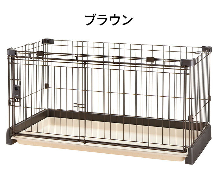 リッチェル サークル ケージ 120x60cm 高さ60cm 犬小屋 ペットサークル ペットケージ ゲージ 犬サークル 犬ケージ もっとお掃除簡単サークル 120-60 屋根面別売り 本体のみ Richell