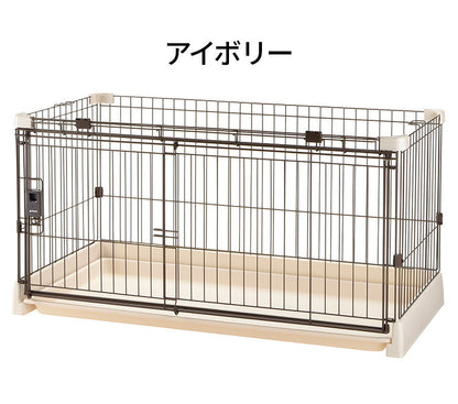 リッチェル サークル ケージ 120x60cm 高さ60cm 犬小屋 ペットサークル ペットケージ ゲージ 犬サークル 犬ケージ もっとお掃除簡単サークル 120-60 屋根面別売り 本体のみ Richell