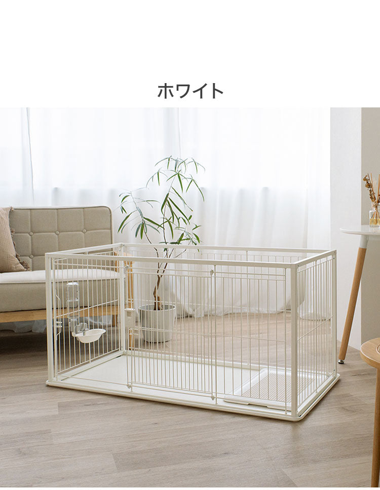 リッチェル 犬用 サークル ケージ 120×60cm 高さ60cm シンプル インテリアペットサークル 120-60 大型 大きい 犬用サークル ゲージ ペットケージ ハウス 小型犬 中型犬 犬 ペット用