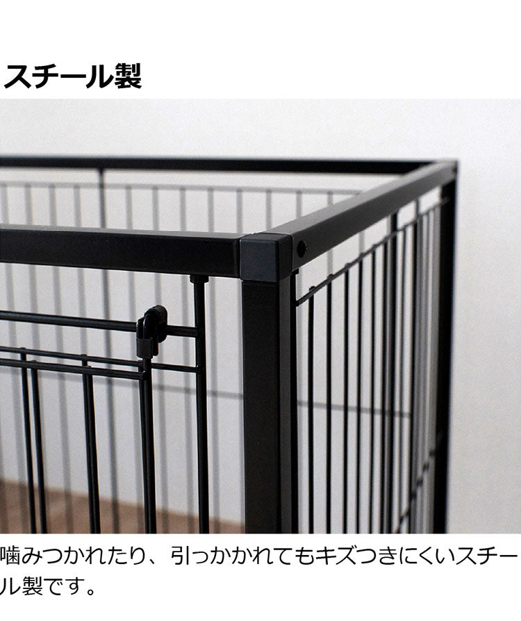 新品リッチェル　インテリアサークル　ケージ 90x60x65 cm ブラック犬用 インテリアペットサークル 90-60 | リッチェル公式ウェブショップ