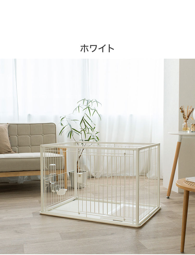 リッチェル 犬用 サークル ケージ 90×60cm 高さ60cm シンプル インテリアペットサークル 90-60 コンパクト 小型 犬用サークル ゲージ ペットケージ ハウス 小型犬 超小型犬 犬 ペット用