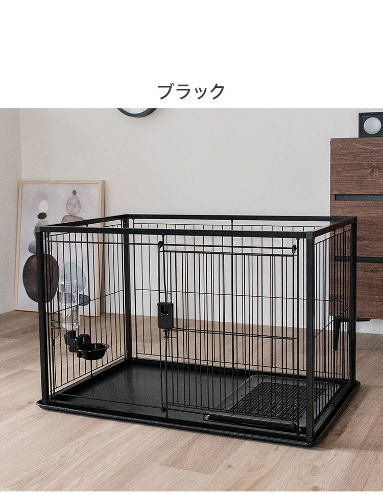 リッチェル 犬用 サークル ケージ 90×60cm 高さ60cm シンプル インテリアペットサークル 90-60 コンパクト 小型 犬用サークル ゲージ ペットケージ ハウス 小型犬 超小型犬 犬 ペット用