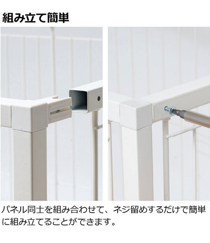 リッチェル 犬用 サークル ケージ 90×60cm 高さ60cm シンプル インテリアペットサークル 90-60 コンパクト 小型 犬用サークル ゲージ ペットケージ ハウス 小型犬 超小型犬 犬 ペット用