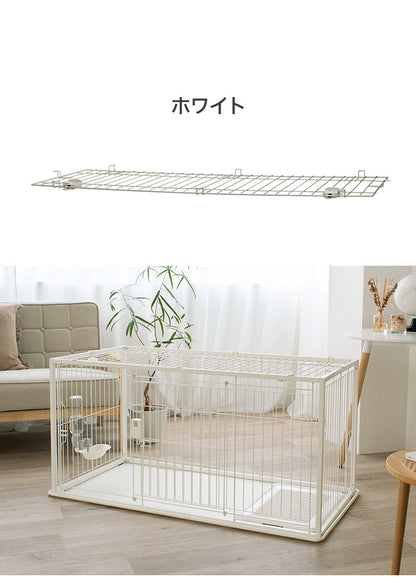 リッチェル インテリアペットサークル120-60用 屋根面 サークル用屋根面 パーツ オプション 屋根 屋根のみ サークル ケージ ゲージ ペットサークル ペットケージ 犬用 犬 ペット用