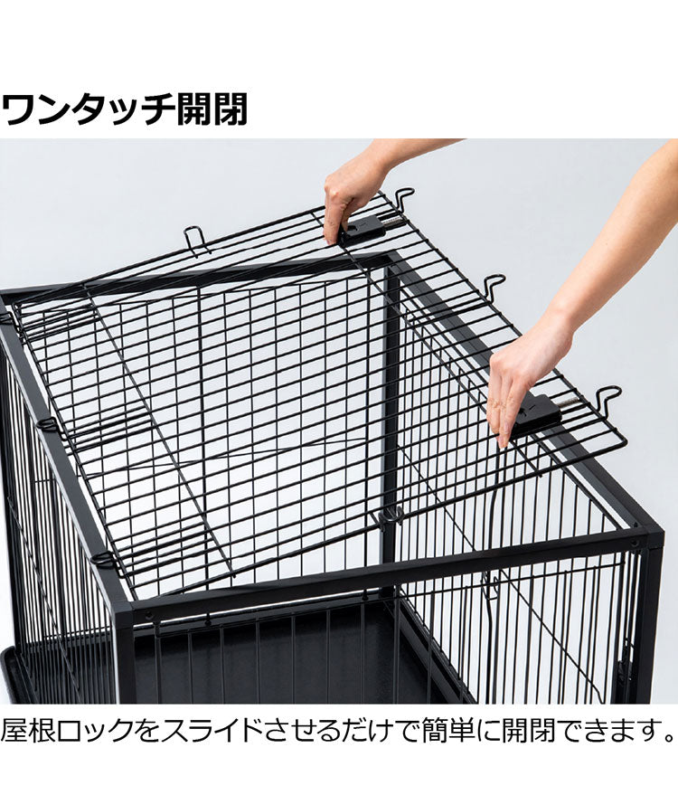 リッチェル インテリアペットサークル90-60用 屋根面 サークル用屋根面 パーツ オプション 屋根 屋根のみ サークル ケージ ゲージ ペットサークル ペットケージ 犬用 犬 ペット用