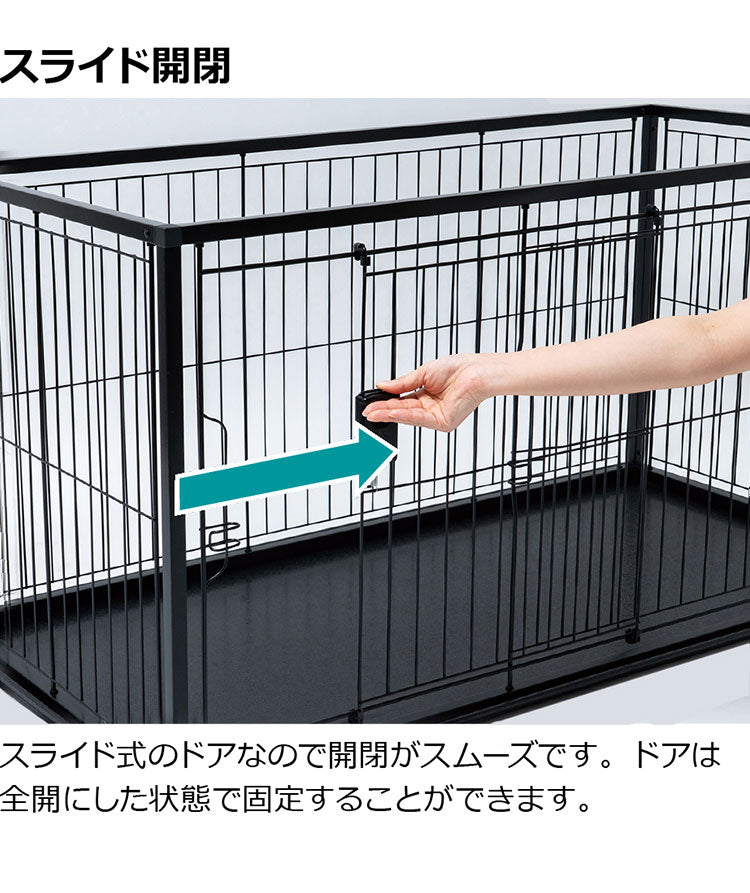 リッチェル 犬用 サークル ケージ 屋根面付き 120×60cm 高さ60cm シンプル インテリアペットサークル 120-60 大型 大きい 犬用サークル ゲージ ペットケージ ハウス 屋根 屋根あり 犬 ペット用