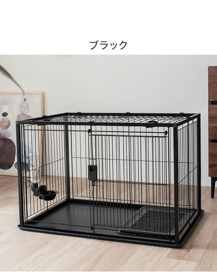 リッチェル 犬用 サークル ケージ 屋根面付き 90×60cm 高さ60cm シンプル インテリアペットサークル 90-60 小型 犬用サークル ゲージ ペットケージ ハウス 屋根 屋根あり 小型犬 犬 ペット用