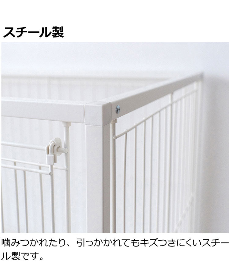 リッチェル 犬用 サークル ケージ 屋根面付き 90×60cm 高さ60cm シンプル インテリアペットサークル 90-60 小型 犬用サークル ゲージ ペットケージ ハウス 屋根 屋根あり 小型犬 犬 ペット用