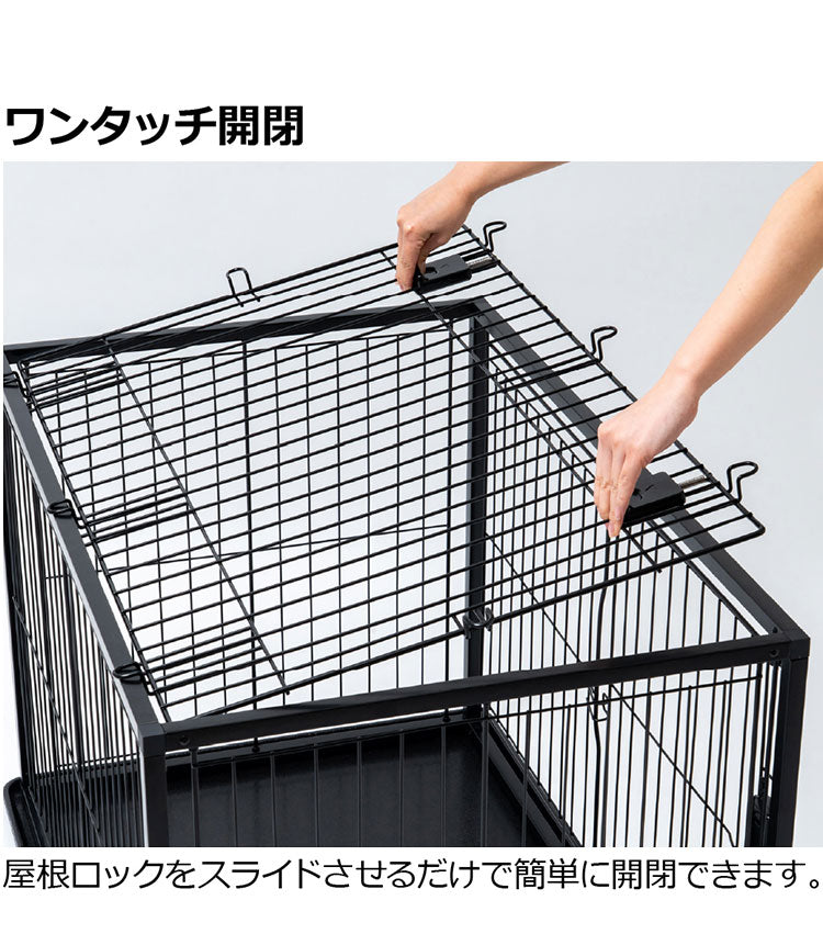 リッチェル 犬用 サークル ケージ 屋根面付き 90×60cm 高さ60cm シンプル インテリアペットサークル 90-60 小型 犬用サークル ゲージ ペットケージ ハウス 屋根 屋根あり 小型犬 犬 ペット用