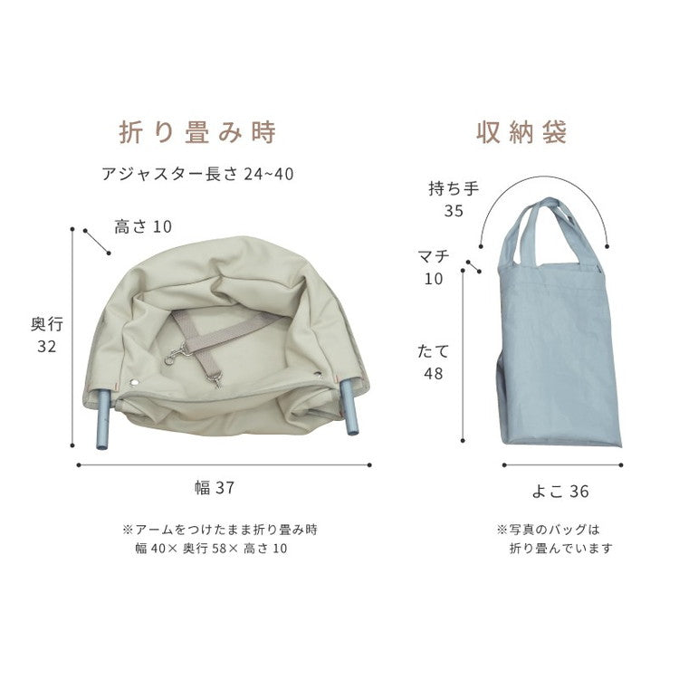 MOGU CHAIR もぐチェア ペット用 チェア テーブルチェア 取付簡単 洗える 持ち運び 取り外し 小型 コンパクト ダイニングチェア ペット用いす イス いす チェアー 犬用 猫用 wanyanya