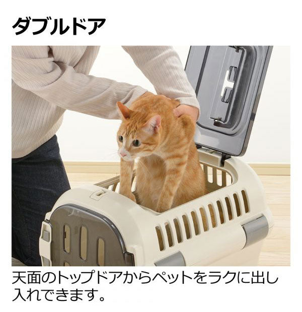 リッチェル キャンピングキャリー ファイン ダブルドア Mサイズ 小型犬・猫用 持ち運び バスケット スモークドア ワイドハンドル