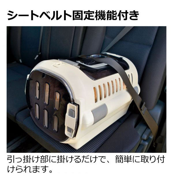 リッチェル キャンピングキャリー ファイン ダブルドア Mサイズ 小型犬・猫用 持ち運び バスケット スモークドア ワイドハンドル