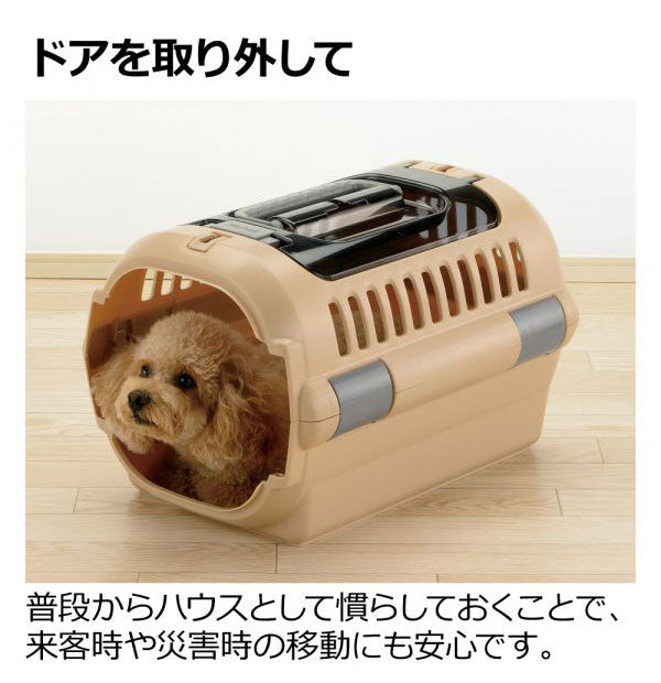 リッチェル キャンピングキャリー ファイン ダブルドア Mサイズ 小型犬・猫用 持ち運び バスケット スモークドア ワイドハンドル