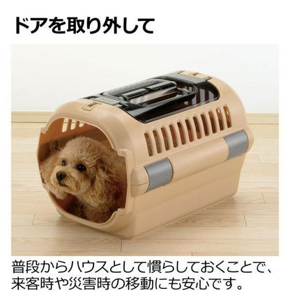 リッチェル キャンピングキャリー ファイン ダブルドア Sサイズ 超小型犬・猫・うさぎ用 持ち運び バスケット スモークドア