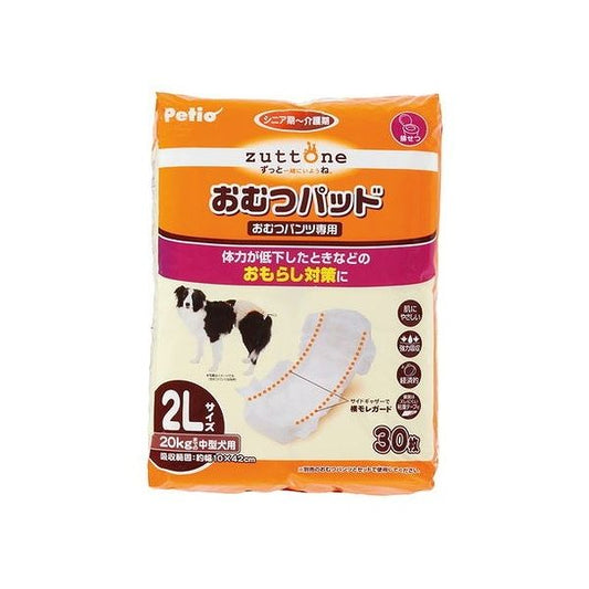 ペティオ 老犬介護用おむつパッドK 2L 30枚 ペット ペット用品 介護 ペット介護