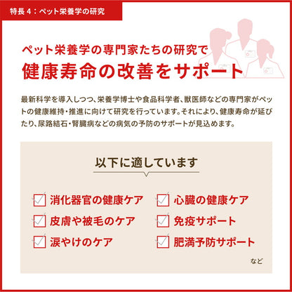 アカナ パピーレシピ 2kg ACANA 犬用 いぬ用 フード ドッグフード ペットフード