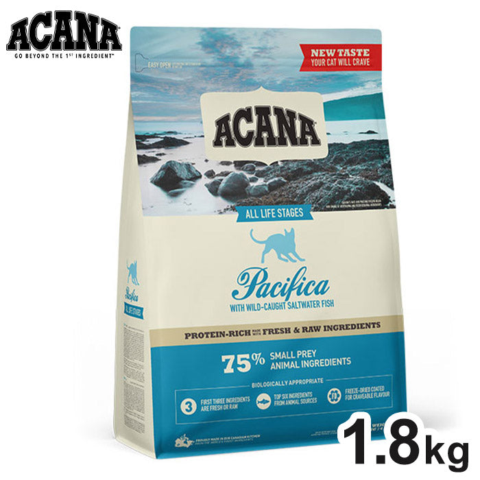 アカナ パシフィカキャット 1.8kg ACANA 猫用 ねこ用 フード キャットフード ペットフード