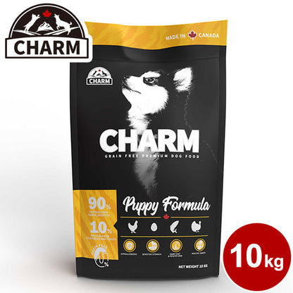 CHARM チャーム パピー 10kg 犬用 いぬ用 ドッグフード ペットフード