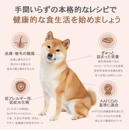 CHARM チャーム アダルトドッグ 5.4kg 犬用 いぬ用 ドッグフード ペットフード