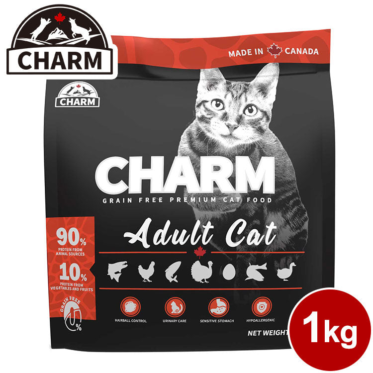 CHARM チャーム アダルトキャット 1kg 猫用 ねこ用 キャットフード ペットフード