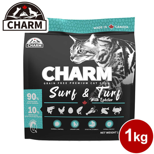 CHARM チャーム サーフ&ターフキャット 1kg 猫用 ねこ用 キャットフード ペットフード