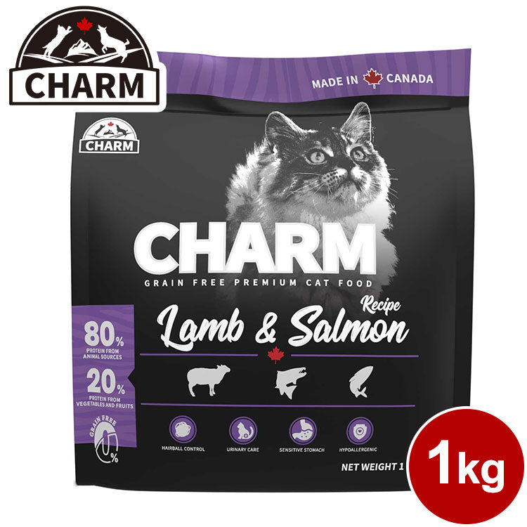 CHARM チャーム ラム&サーモンキャット 1kg 猫用 ねこ用 キャットフード ペットフード