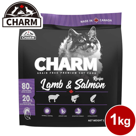 CHARM チャーム ラム&サーモンキャット 1kg 猫用 ねこ用 キャットフード ペットフード