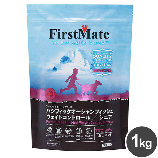 ファーストメイト ボンビアルコン パシフィックオーシャンフィッシュ シニア 1kg ドックフード ドック 犬 ペット ペットフード