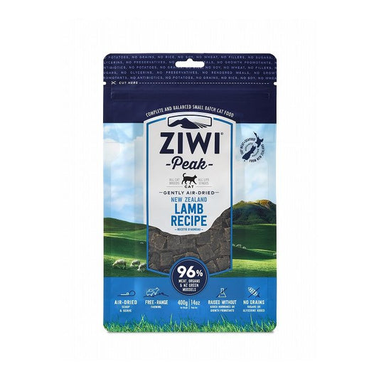 ジウィピーク エアドライ キャットフード ラム 400g ZIWI PEAK 猫用 キャット 主食 フード 羊肉