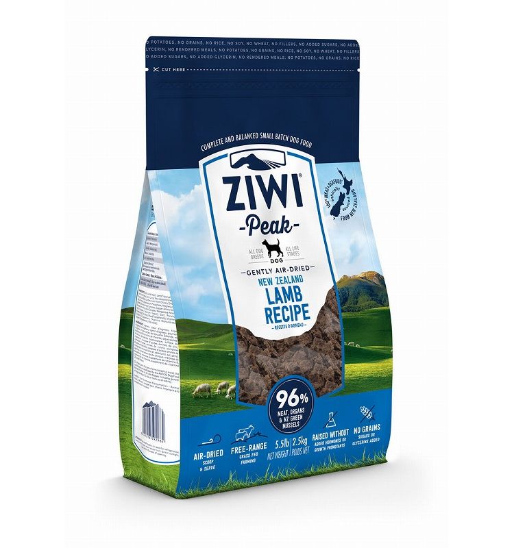 ジウィピーク エアドライ ドッグフード ラム 2.5kg ZIWI PEAK 犬用 ドッグ 主食 フード 羊肉