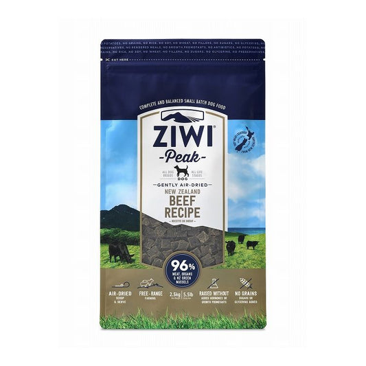 ジウィピーク エアドライ ドッグフード グラスフェッドビーフ 2.5kg ZIWI PEAK 犬用 ドッグ 主食 フード 牛肉