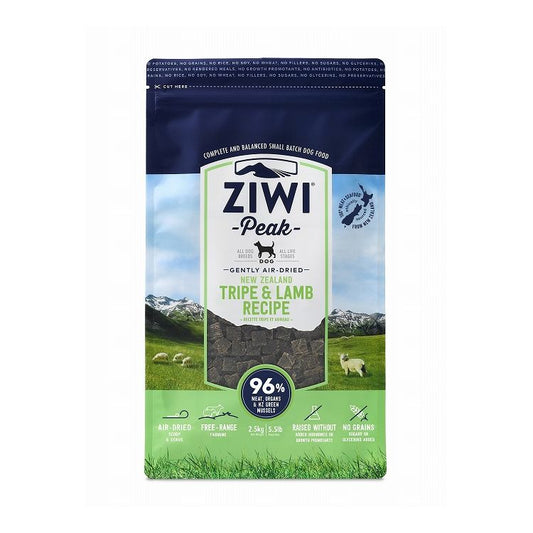 ジウィピーク エアドライ ドッグフード トライプ&ラム 2.5kg ZIWI PEAK 犬用 ドッグ 主食 フード 羊肉