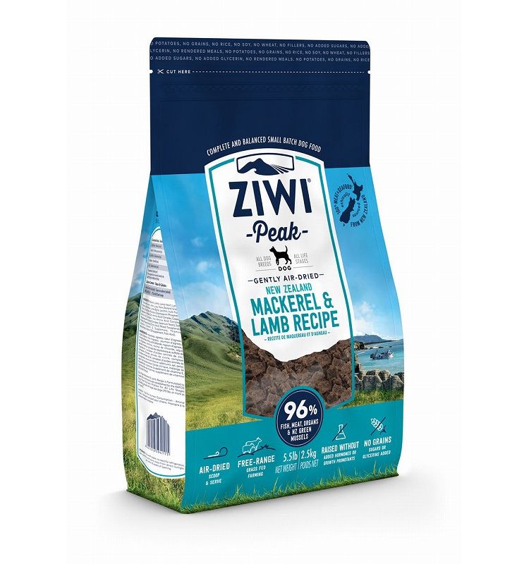 ジウィピーク エアドライ ドッグフード マッカロー&ラム 2.5kg ZIWI PEAK 犬用 ドッグ 主食 フード 羊肉