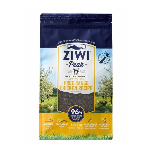 ジウィピーク エアドライ ドッグフード フリーレンジチキン 2.5kg ZIWI PEAK 犬用 ドッグ 主食 フード 鶏肉