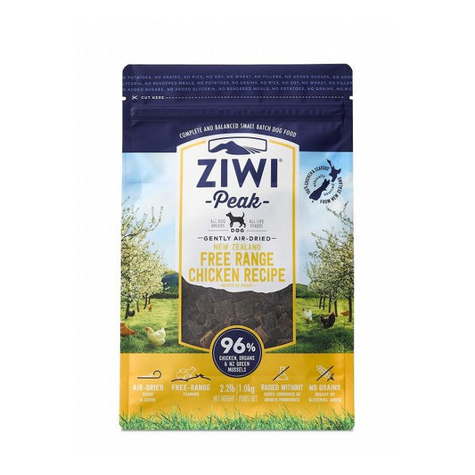 ジウィピーク エアドライ ドッグフード フリーレンジチキン 1kg ZIWI PEAK 犬用 ドッグ 主食 フード 鶏肉