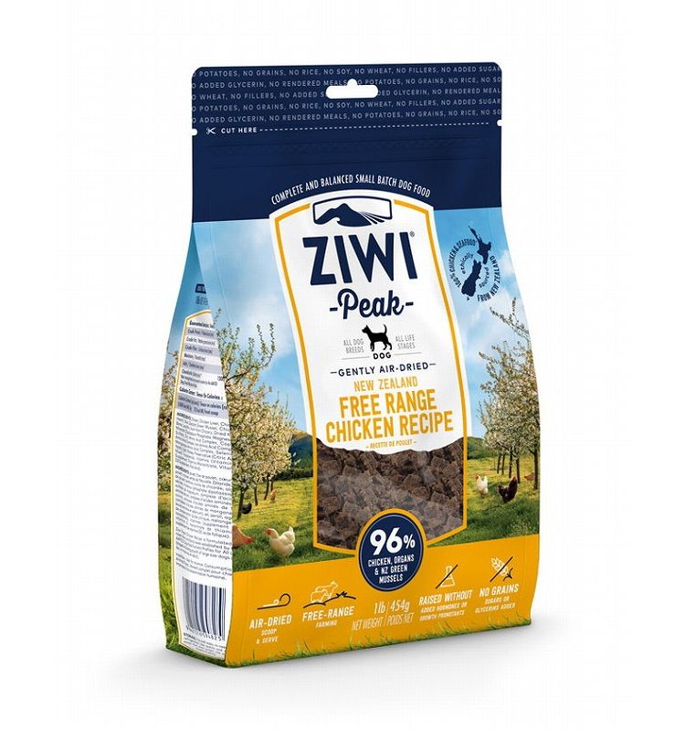 ジウィピーク エアドライ ドッグフード フリーレンジチキン 454g ZIWI PEAK 犬用 ドッグ 主食 フード 鶏肉