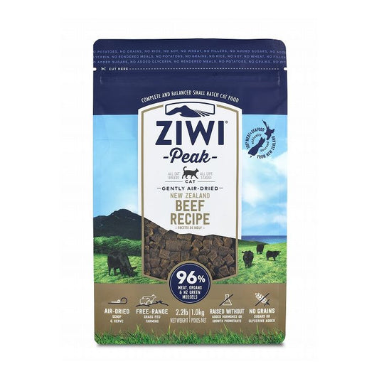 ジウィピーク エアドライ キャットフード グラスフェッドビーフ 1kg ZIWI PEAK 猫用 キャット 主食 フード 牛肉