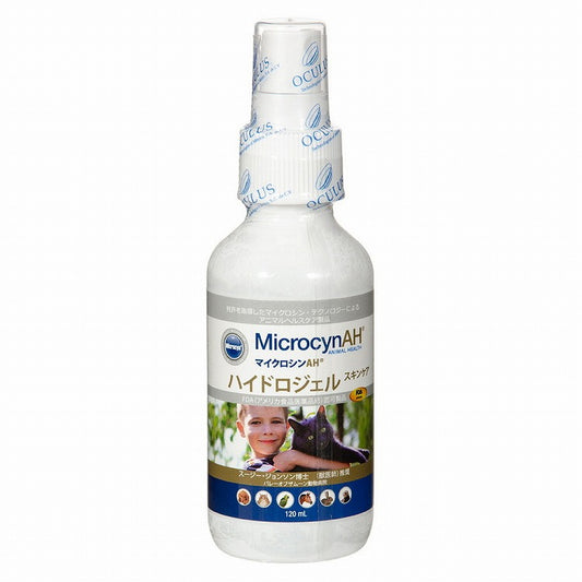 マイクロシン MicrocynAH ハイドロジェルスキンケア120ml