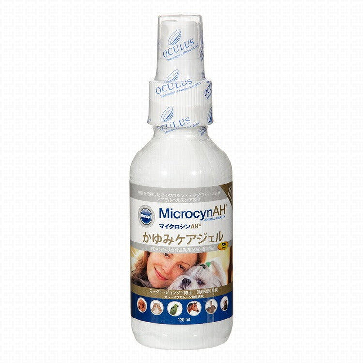 マイクロシン MicrocynAH かゆみジェル120ml