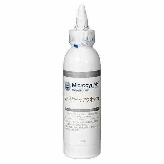 マイクロシン MicrocynAH VFイアーケアウォッシュ120ml