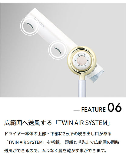 ハンズフリースタンドヘアドライヤー BISARA PRO(ビサラ プロ) BSR003WH 左右自動首振り マイナスイオン 大風量 静音 吹き出し口2カ所 速乾 風量切替 温度切替 高さ調節 角度調節 リモコン