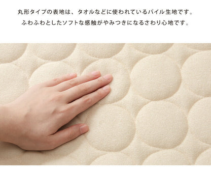 ペットパッド オーガニックコットン 60×80cm 洗える マット 防水 消臭 吸湿速乾 キルティング 天然綿 マルチカバー 防水 低ホルムアルデヒド敷きパッド ペットシーツ