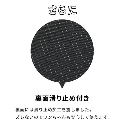 ペットマット Mサイズ 3次元構造 ペット用マットレス 床ずれ予防 ペットベッド 幅95 中型犬 備長炭入り ケアマット 体圧分散 高反発 レザー調 洗える 防水 防汚 犬 猫 シニア ペット