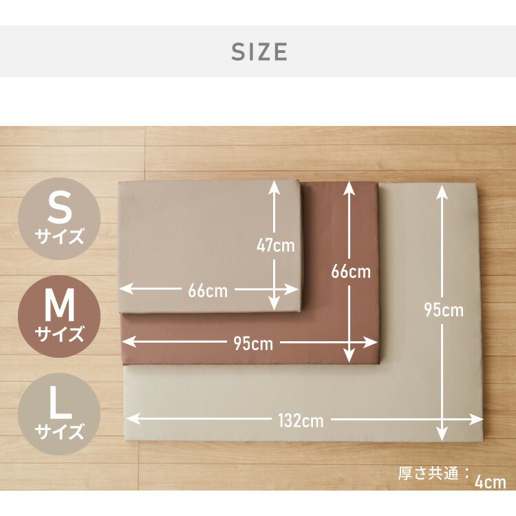 ペットマット Mサイズ 3次元構造 ペット用マットレス 床ずれ予防 ペットベッド 幅95 中型犬 備長炭入り ケアマット 体圧分散 高反発 レザー調 洗える 防水 防汚 犬 猫 シニア ペット