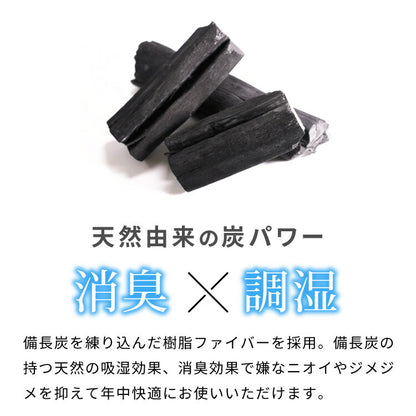 ペットマット Mサイズ 3次元構造 ペット用マットレス 床ずれ予防 ペットベッド 幅95 中型犬 備長炭入り ケアマット 体圧分散 高反発 レザー調 洗える 防水 防汚 犬 猫 シニア ペット