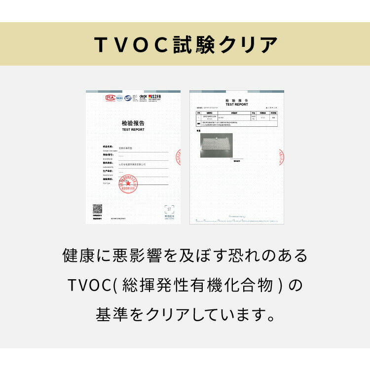 ペットマット Lサイズ 3次元構造 ペット用マットレス 床ずれ予防 ペットベッド 幅95 大型犬 備長炭入り ケアマット 体圧分散 高反発 レザー調 洗える 防水 防汚 犬 猫 シニア ペット