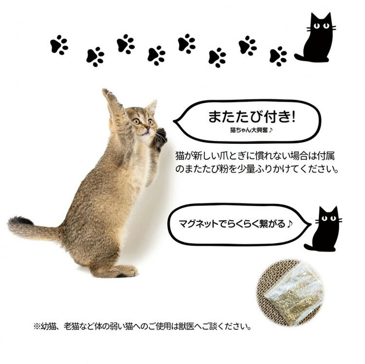 猫 つめとぎ 3段タイプ 爪とぎ 爪研ぎ 猫おもちゃ 猫ダンボール 両面使用 ネコ 猫ハウス 段ボール素材 折りたたみ式 便利 耐久性 取り –  mimipets