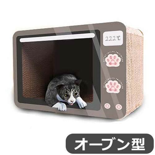 オーブン型 爪とぎ 猫 つめとぎ 段ボール ダンボール 両面 ストレス発散 運動不足対策 猫用品 鈴付き 鈴 四季適用 爪研ぎ 爪磨き ペット用品(代引不可)