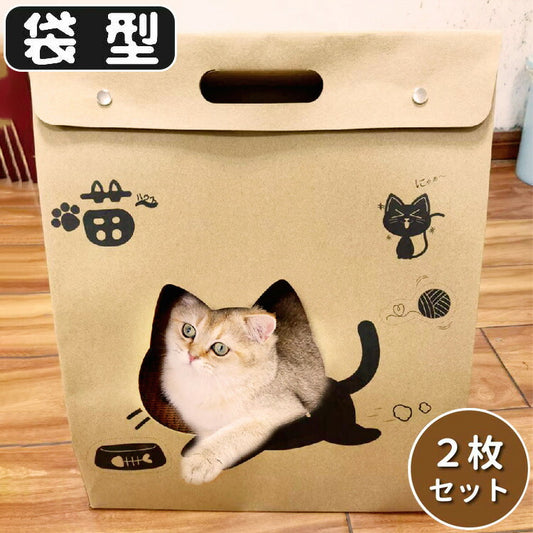 猫 爪とぎ 袋型 猫ちゃんの爪とぎ 袋タイプ ダンボール つめとぎ 段ボール 両面 ストレス発散 運動不足対策 猫用品 鈴付き 鈴 四季適用 爪研ぎ 爪磨き ペット用品(代引不可)