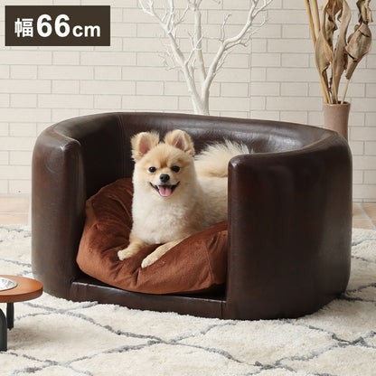 ペットソファ 完成品 幅66cm ハイタイプ ブラウン チャック付き クッション付き 犬猫兼用 犬 猫 小型犬 ペット ペット用品 ハイタイプフレーム(代引不可)